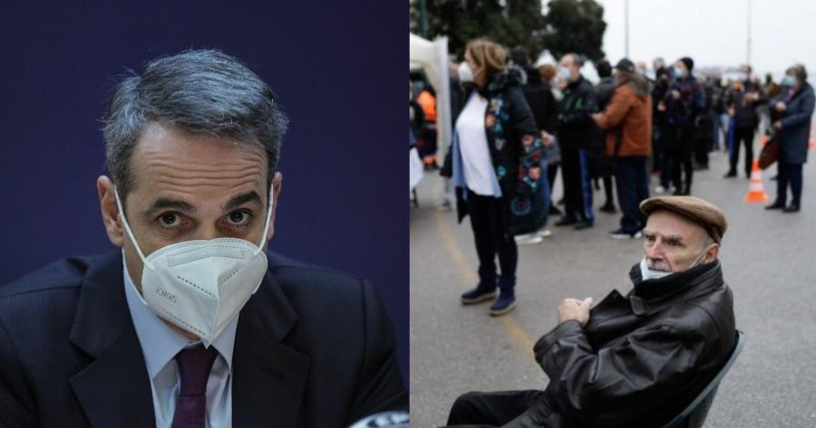 Έτσι θα σωθούν τα Χριστούγεννα: Εξετάζει υποχρεωτικό εμβολιασμό και στους 50αρηδες η κυβέρνηση