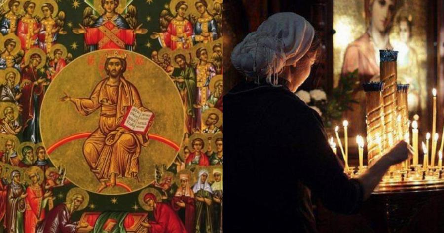 Οι Άγιοι Προστάτες των Ασθενειών: Τα ονόματα Αγίων που θεωρούνται Θεραπευτές