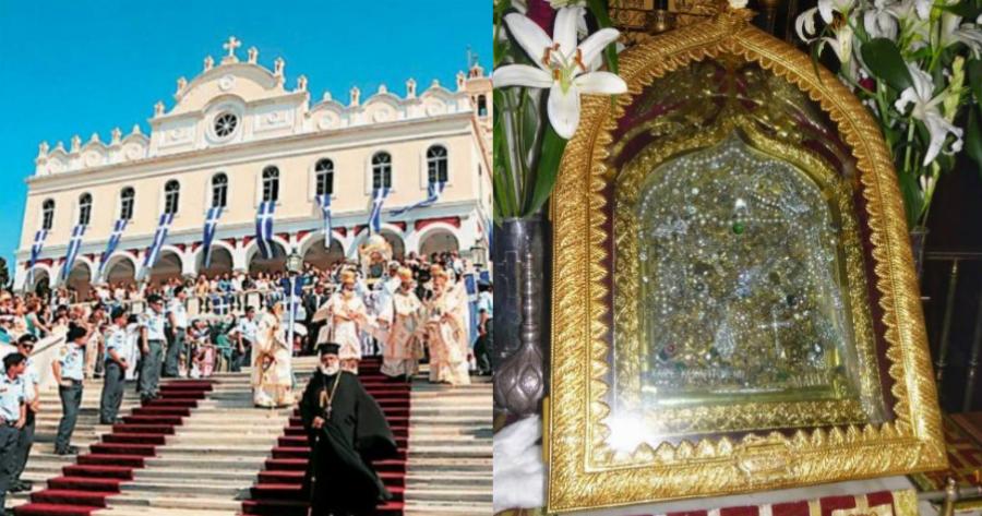 Παναγία της Τήνου: Τα θαύματα της στους πονεμένους ανθρώπους