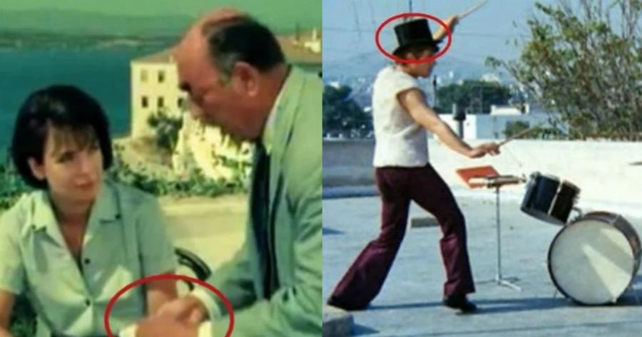 “Βγάζουν μάτι” και όμως πέρασαν απαρατήρητα: 15 λάθη σε παλιές ελληνικές ταινίες