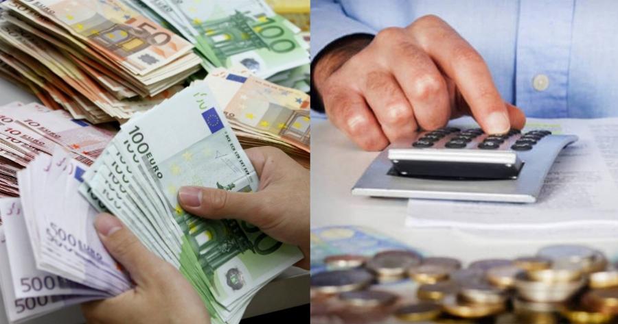 Τεράστια ανάσα για χιλιάδες Έλληνες φορολογούμενους: Η εφορία διαγράφει όλα τα χρέη μέχρι 10 ευρώ