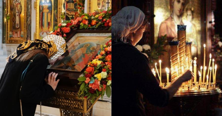 Πολύτιμη προσευχή για τις αναποδιές: Όσα πρέπει να ευχόμαστε όταν όλα πάνε χάλια