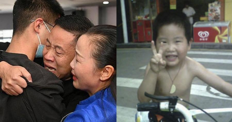 Βρήκαν μετά από 14 χρόνια  τον χαμένο γιο τους – Τον είχαν απαγάγει όταν ήταν 4 ετών