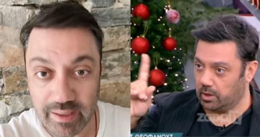 Γιώργος Θεοφάνους: «Ποιος θα ζήσει με 20.000 τον χρόνο; Τα δικαιώματα που παίρνουμε είναι ελάχιστα»