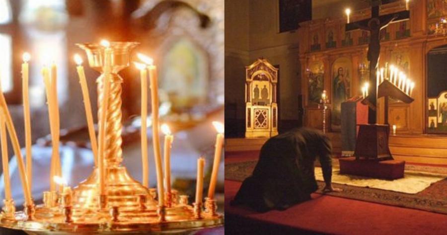 Ποια είναι η αληθινή συγχώρεση