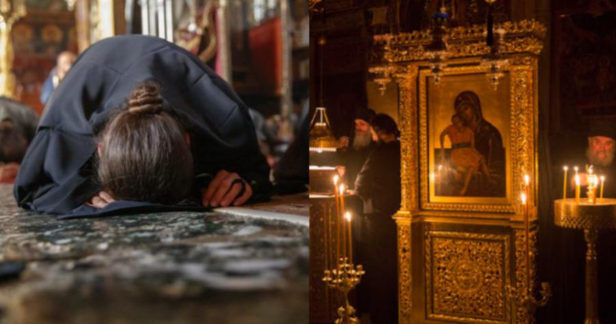 Προσευχή Αγίου Όρους: Πρέπει να τη λέτε κάθε πρωί – Τίποτα κακό δεν θα σας αγγίξει