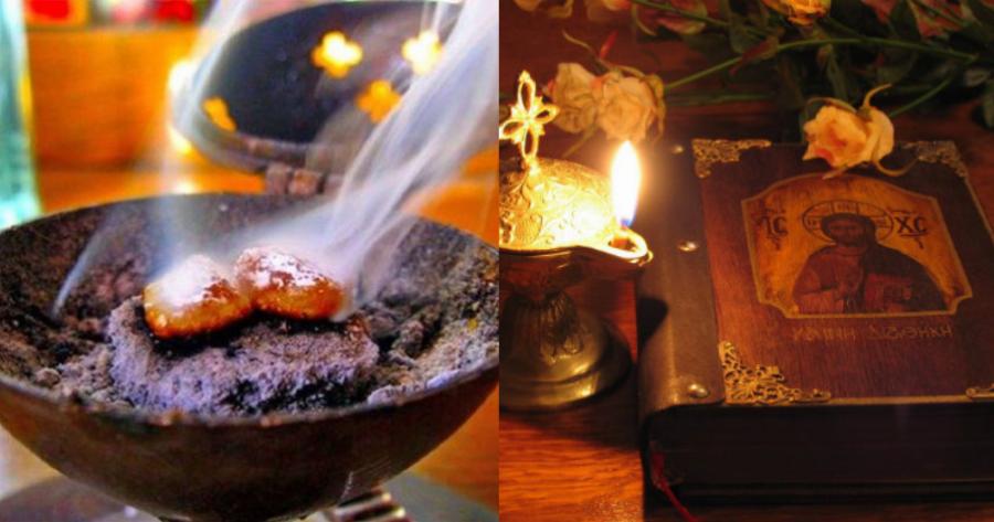 Όλα όσα δεν γνωρίζατε: Τι να λέμε όταν θυμιατίζουμε στο σπίτι μας