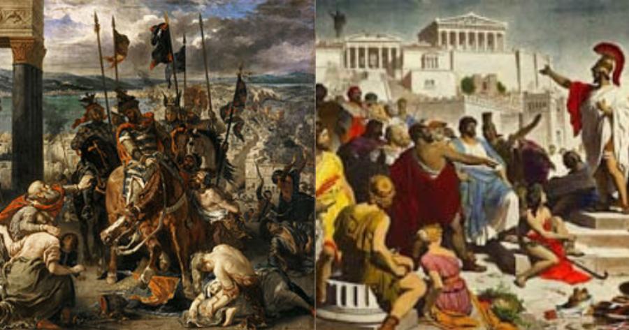 Γιατί λεγόμαστε Greeks και όχι Έλληνες: Ποιος είναι ο λόγος που μας άλλαξαν το όνομα