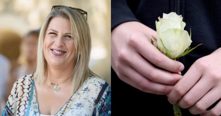 Θλίψη για την 46χρονη Αρετή, μαμά 3 παιδιών: Έφυγε από τη ζωή, δώρισαν τα όργανά της και σώθηκαν 5 άνθρωποι