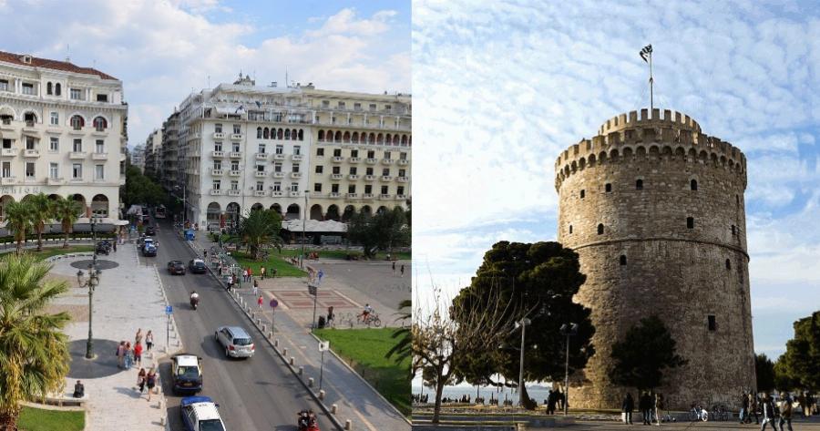 “Ντεμέκ σε λέω”: 10 εκφράσεις που χρησιμοποιούν οι Θεσσαλονικείς και οι Αθηναίοι δεν καταλαβαίνουν με τίποτα