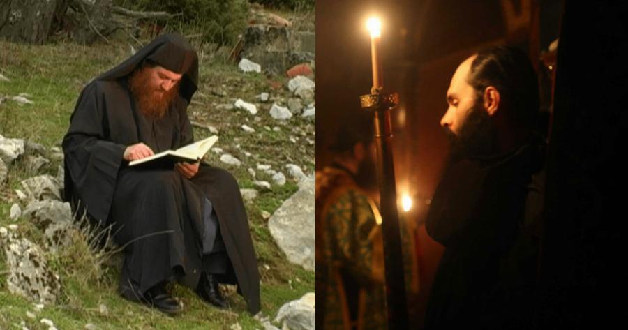 Όλα όσα δεν γνωρίζετε για την μοναστική ζωή: Γιατί αλλάζει όνομα όποιος γίνεται μοναχός
