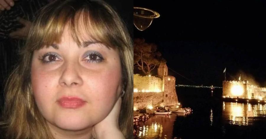 Ακόμα ένας θάνατος στη Ναύπακτο: Πέθανε η Μαρία Τσακίρη από κορωνοϊό μόλις στα 42 της χρόνια