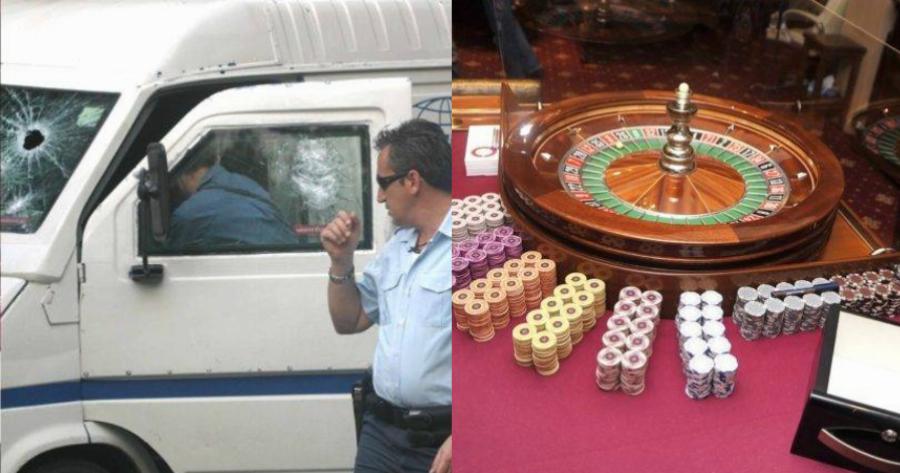 Η μεγάλη ληστεία της Πάρνηθας: 1,5 εκατομμύριο ευρώ έκαναν φτερά