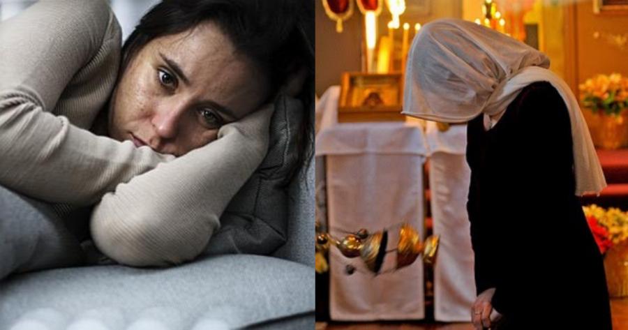 Σπουδαία προσευχή που καταπολεμά την κατάθλιψη