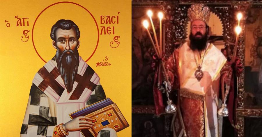 Άγιος και Μέγας Βασίλειος: Ποιο είναι το μήνυμά του για τα Χριστούγεννα