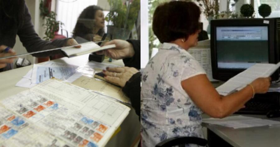 Ένσημα με ένα κλικ: Μάθε πόσα ένσημα έχεις μόνο με τον ΑΜΚΑ σου