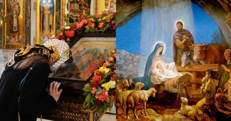 Η κατά σάρκα γέννησις του Κυρίου Ιησού Χριστού: Μεγάλη γιορτή της ορθοδοξίας σήμερα 25 Δεκεμβρίου