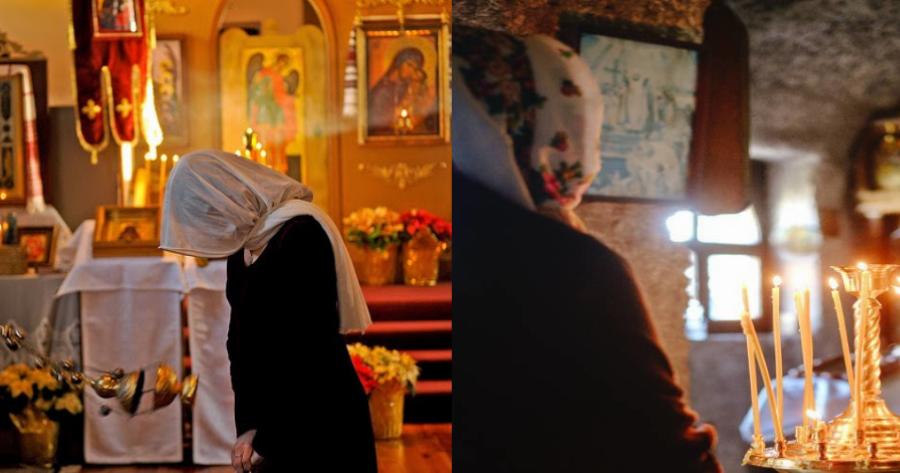 Νηστεία Χριστουγέννων: Για να επέλθει μετάνοια, υπομονή και πίστη στον άνθρωπο