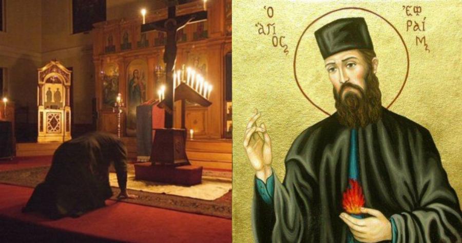 Συγκλονίζει το θαύμα του Αγίου Εφραίμ: Γυναίκα έμεινε έγκυος