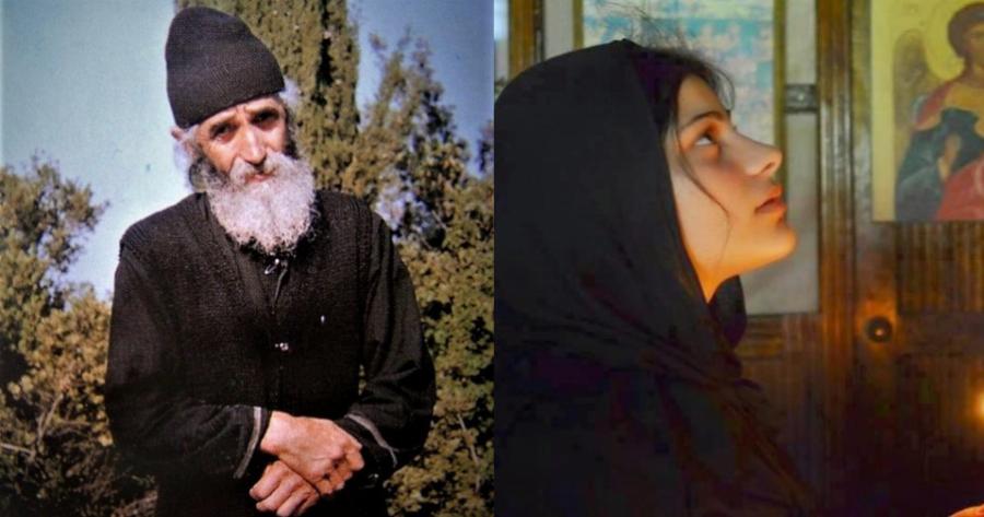 Άγιος Παΐσιος: Να προσεύχομαι φωναχτά, ψιθυριστά ή με τον νου