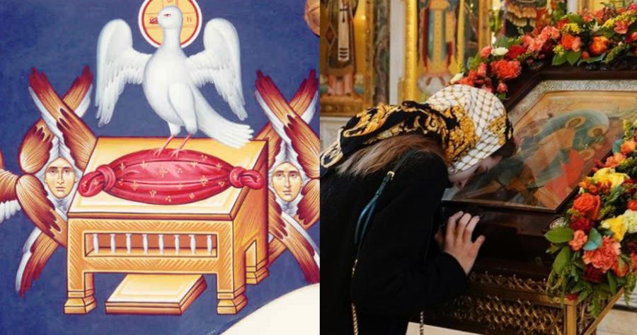 Θαυματουργή η προσευχή του Αγίου Πνεύματος