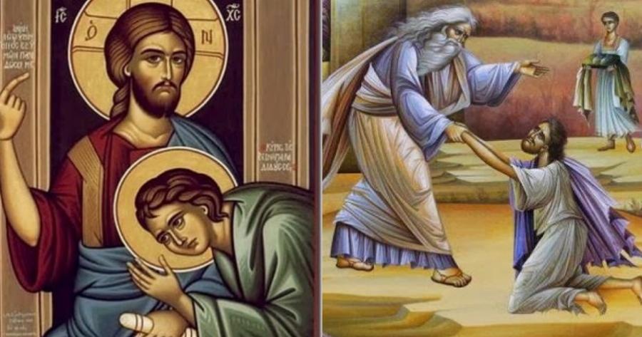 Αν μετανοήσεις αληθινά, σε Δέχεται ο Θεός και σώζεσαι