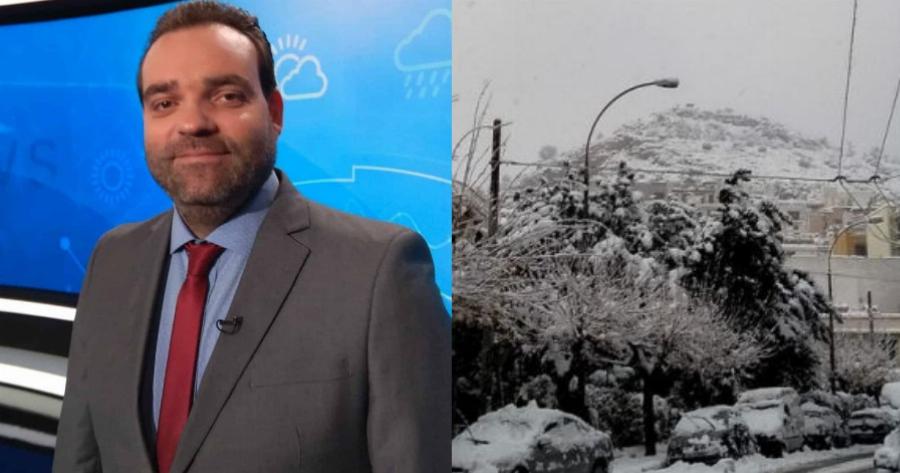 «Έρχεται παγετός, χιόνια ακόμη και στην Αττική» – Κλέαρχος Μαρουσάκης