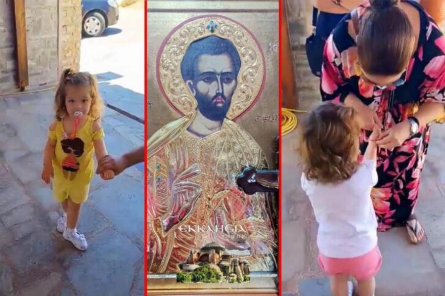 Θαύμα που κόβει την ανάσα στην Κερατέα: Άτεκνο ζευγάρι έκανε παιδί με προσευχή στον Άγιο Ιούδα Θαδδαίο