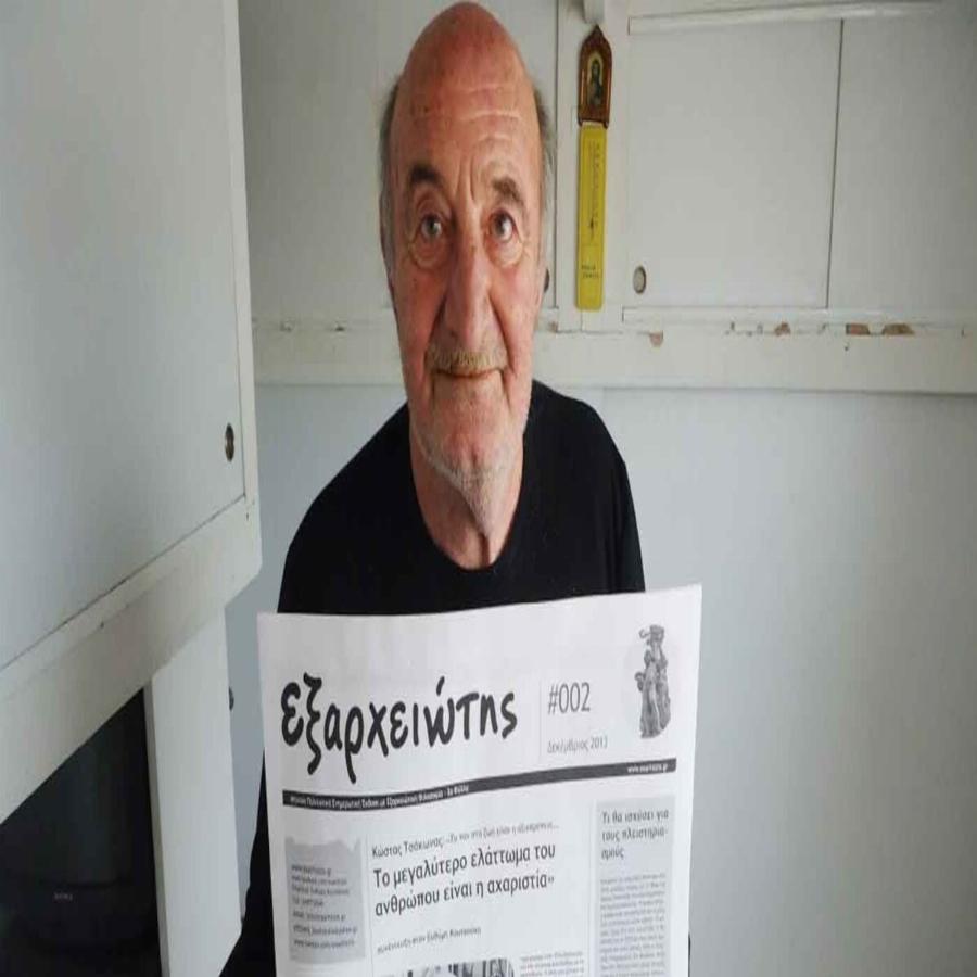 Κώστας Τσάκωνας: Το σοβαρό ατύχημα, η απεργία πείνας, η αναπηρία των αδελφών του και οι δικαστικές μάχες με τον δήμο