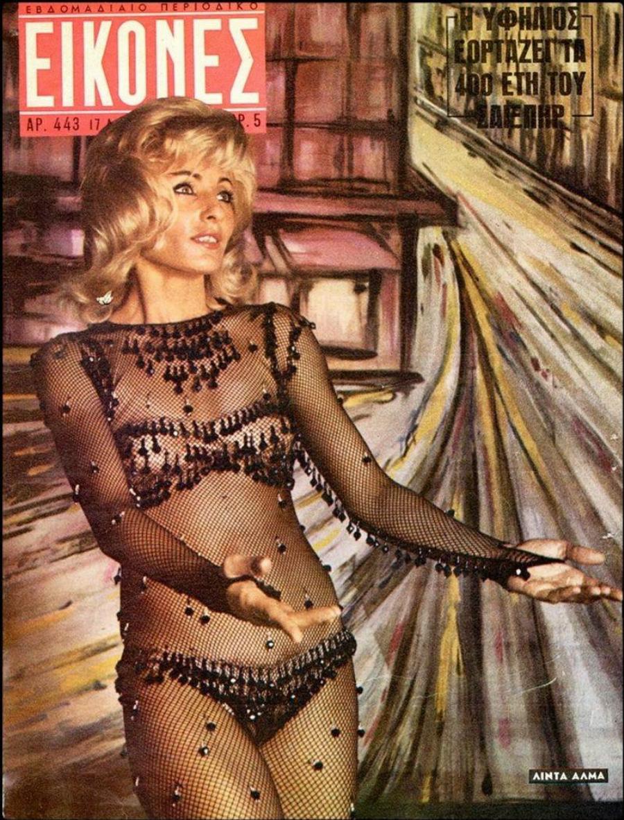 Μάνος Κατράκης: Ο τζόγος, οι γάμοι, τα δίδυμα που έχασε, η μετάνοια και ο όγκος στους πνεύμονες