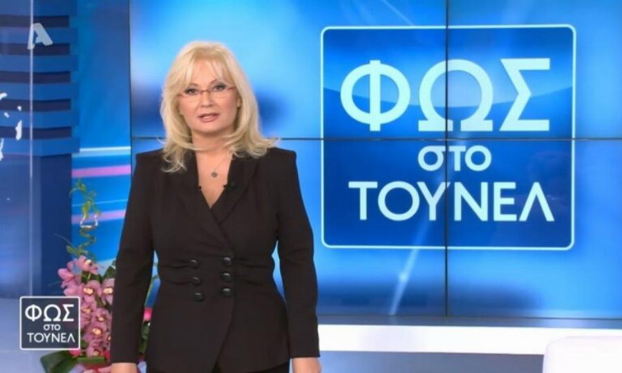 Αγγελική Νικολούλη: Ο μονάκριβος γιος της, το παγκόσμιο ρεκόρ και οι απειλές κατά της σωματικής της ακεραιότητας