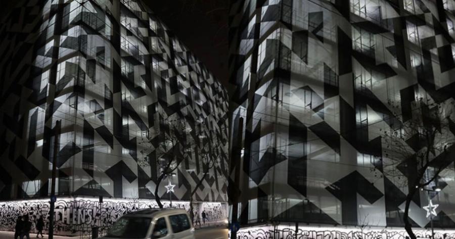 Μινιόν: Τα φώτα άναψαν στο ιστορικό κτήριο και «έλαμψε» η Πατησίων