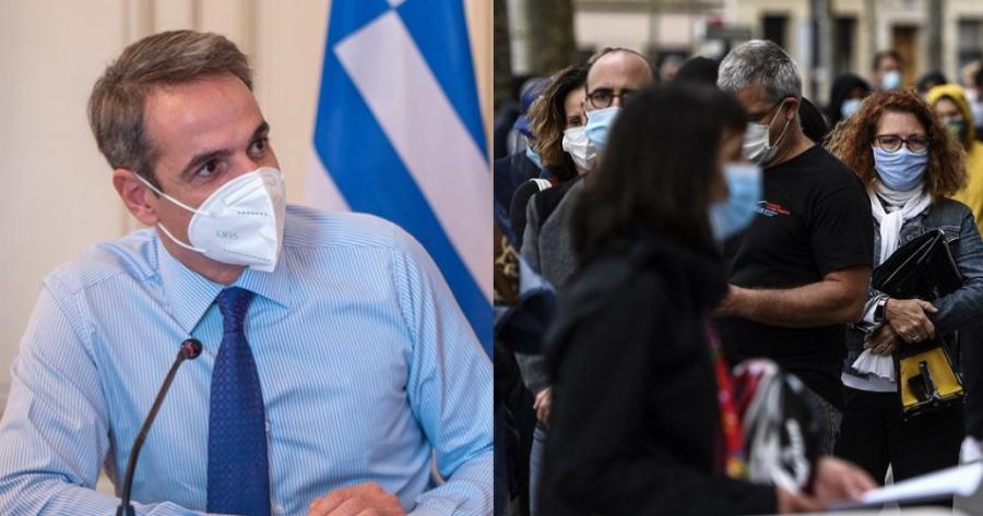 Το τελευταίο μέτρο για τους ανεμβολίαστους πριν τη λύση του γενικού lockdown – Οι νέες αποφάσεις που βρίσκονται στο τραπέζι