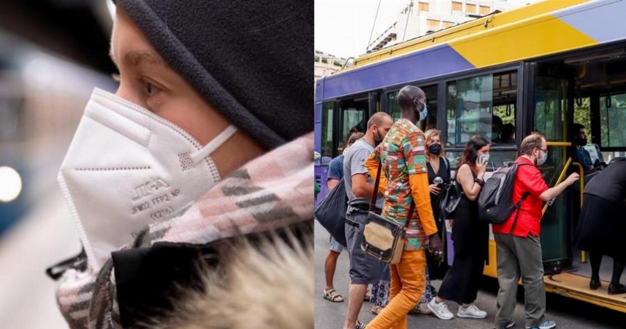 Είσοδος μόνο με διπλή μάσκα ή μάσκα ΚΝ95 – Tα νέα μέτρα που ανακοινώθηκαν