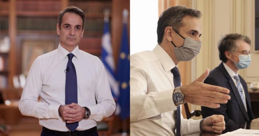 Άρχισαν τα όργανα: Το μέτρο από 13/12 για εμβολιασμένους και ανεμβολίαστους που αλλάζει τα δεδομένα