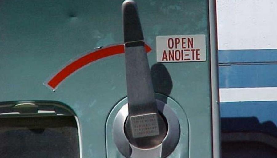 Ένα Boeing 727 της Ολυμπιακής, μεταμορφώθηκε σε εντυπωσιακό σπίτι: Αυτός που το αγόρασε ζει μόνιμα μέσα στο δάσος