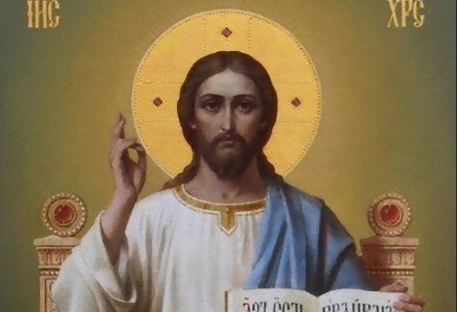 Πότε πρέπει να λέμε «Δόξα σοι ο Θεός»