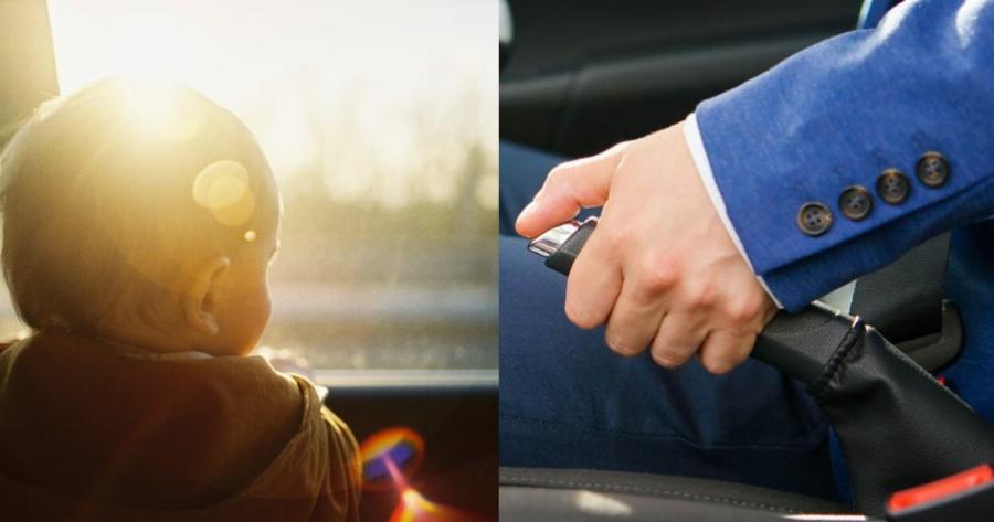 Μεγάλη αυτοθυσία πεζού για να σώσει νήπια – Σταμάτησε αυτοκίνητο με λυμένο χειρόφρενο σε κατηφόρα