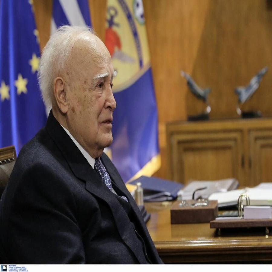 Πέθανε σε ηλικία 92 ετών ο Κάρολος Παπούλιας