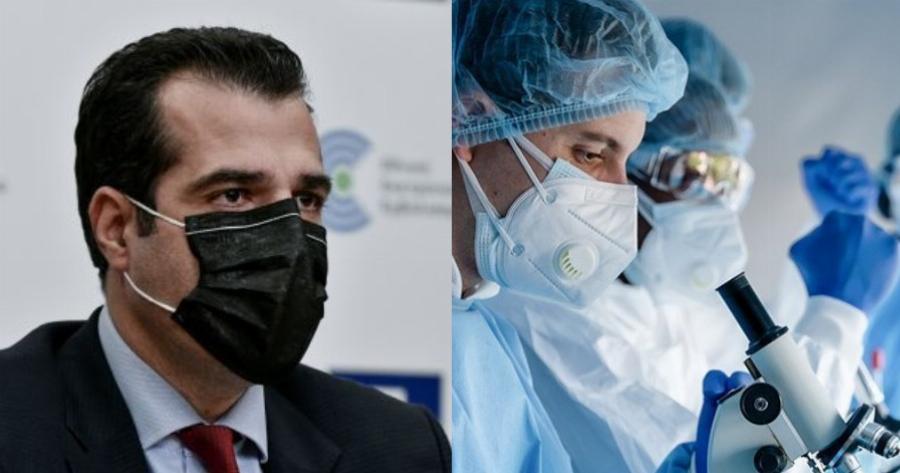 Ασθενής 0: Τα συμπτώματα του πρώτου κρούσματος της μετάλλαξης Όμικρον στην Ελλάδα