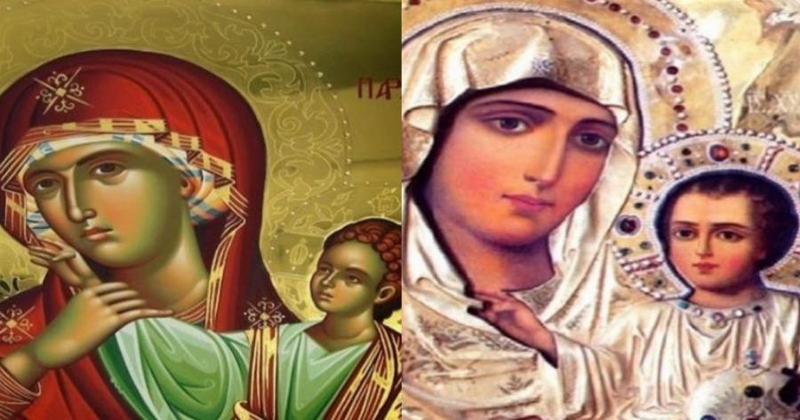 Πως ήταν η Παναγία στην εμφάνιση – Τα χαρακτηριστικά της μητέρας του Ιησού