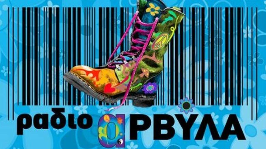 Τζούλη Αγοράκη για Αντώνη Κανάκη: «Ήταν τόσο χυδαίος ο λόγος του, που αναγκάστηκα να τον συνετίσω»