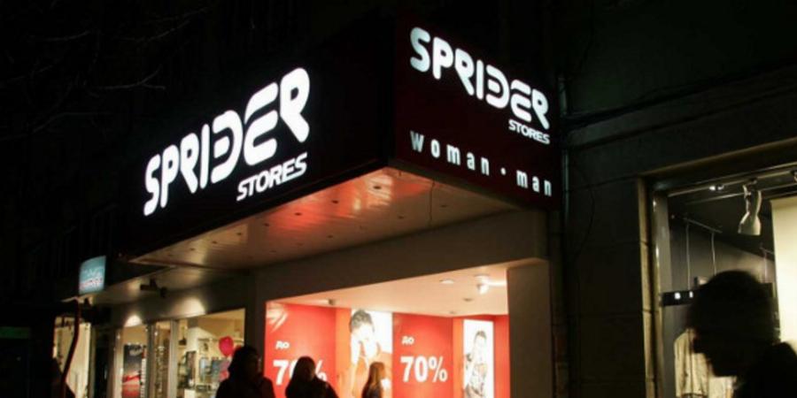 «Ελληνικά ZARA»: Οριστικό λουκέτο και απόφαση για κλείσιμο της αυτοκρατορίας