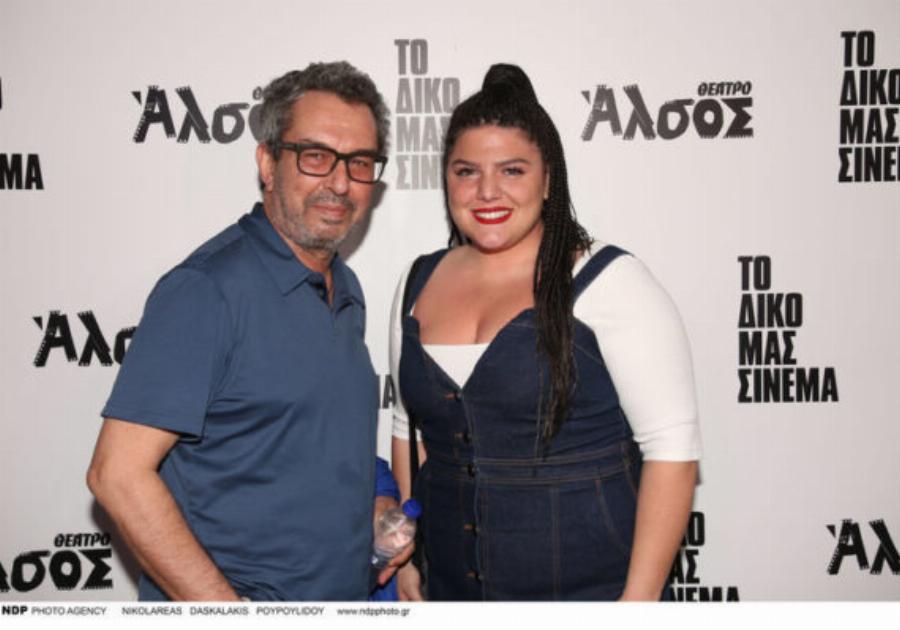 Εξομολόγηση Δανάης Μπάρκα: «Στα 7 μου επέλεξα τον Χρήστο Χατζηπαναγιώτη για πατέρα μου»