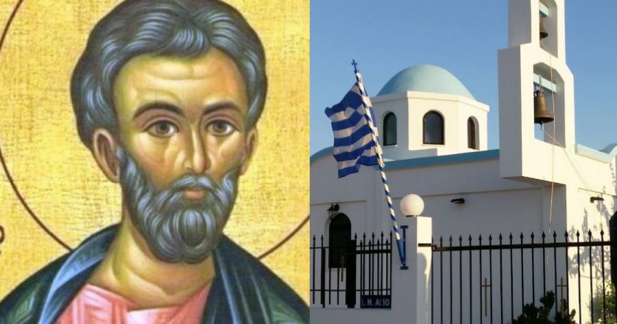 Πήρα την προσευχή Αγίου Ιούδα Θαδδαίου από εκκλησία και σώθηκε το παιδί μου