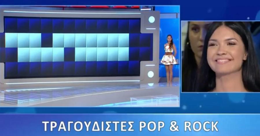 «Τροχός της Τύχης»: Η γυναίκα που βρήκε την λέξη χωρίς να έχει αποκαλυφθεί κανένα γράμμα και έγραψε ιστορία