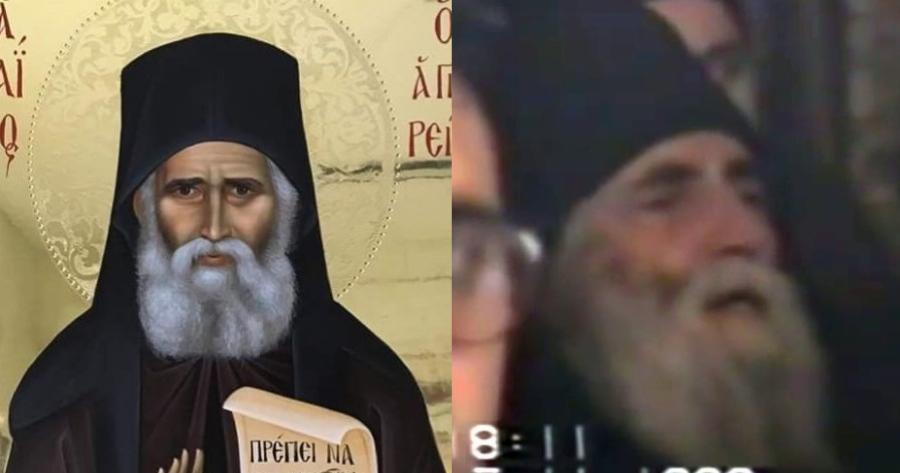 Σπάνιο ντοκουμέντο: Ο Άγιος Παΐσιος βαριανασαίνει με πόνο