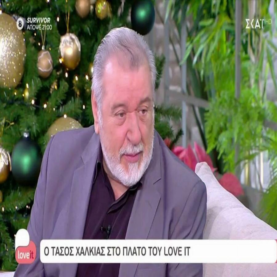 Χαμός στον αέρα με Μαλέσκου και Χαλκιά: «Για σένα κούκλα μου», «το όνομά μου είναι Ιωάννα»