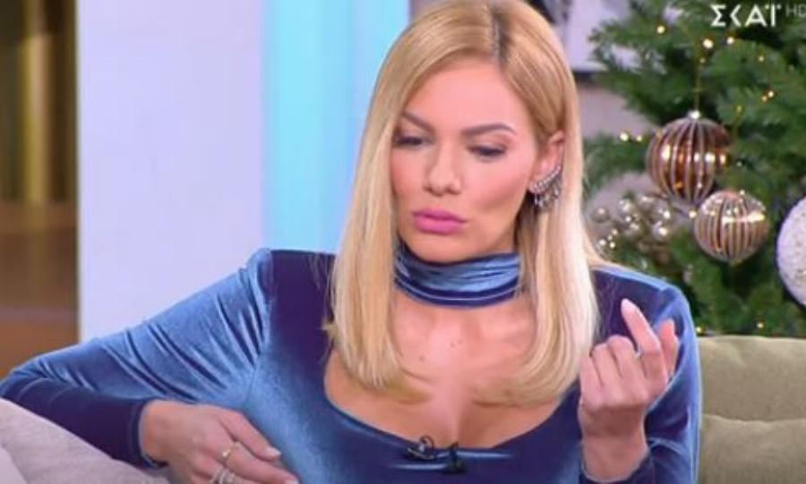 Χαμός στον αέρα με Μαλέσκου και Χαλκιά: «Για σένα κούκλα μου», «το όνομά μου είναι Ιωάννα»