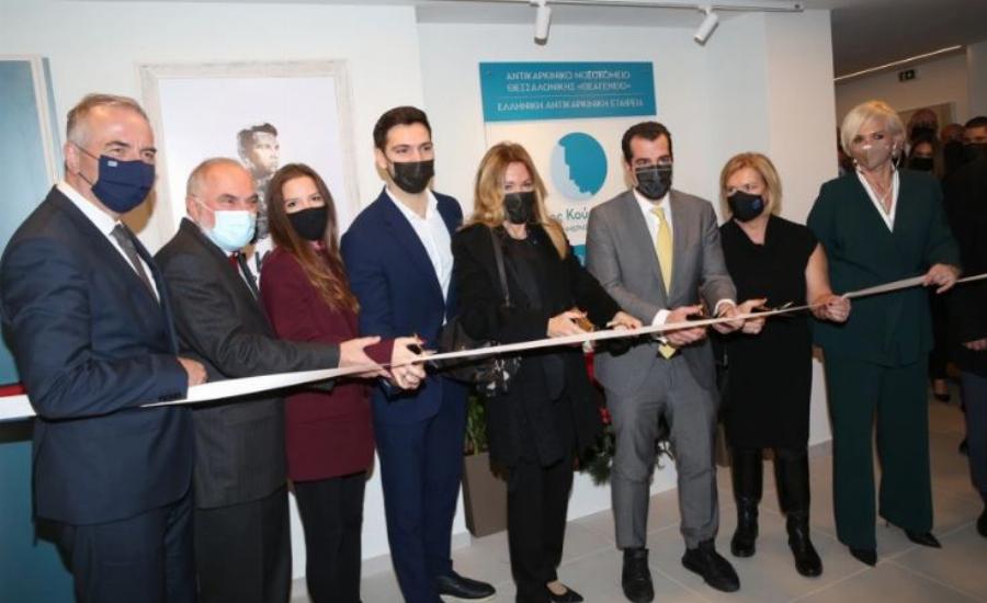 Μαριάννα Λάτση: Δώρισε νέα μονάδα «Νίκος Κούρκουλος» στο Θεαγένειο Νοσοκομείο